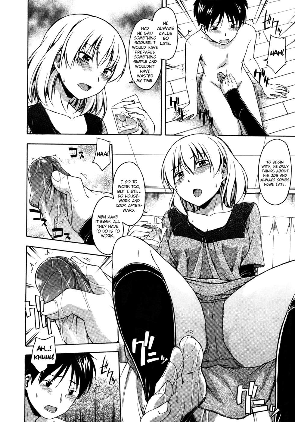 Hentai Manga Comic-Just a Little Payback-Read-4